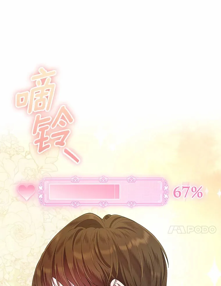 8.对峙124