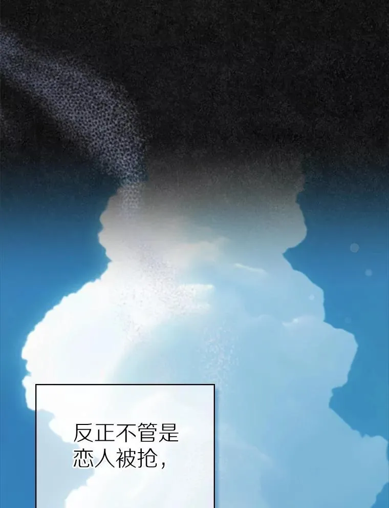 41.学生时代62