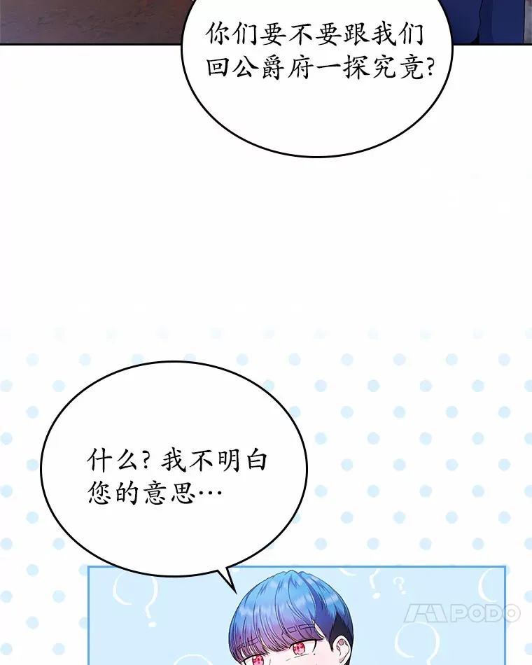 15.后盾118