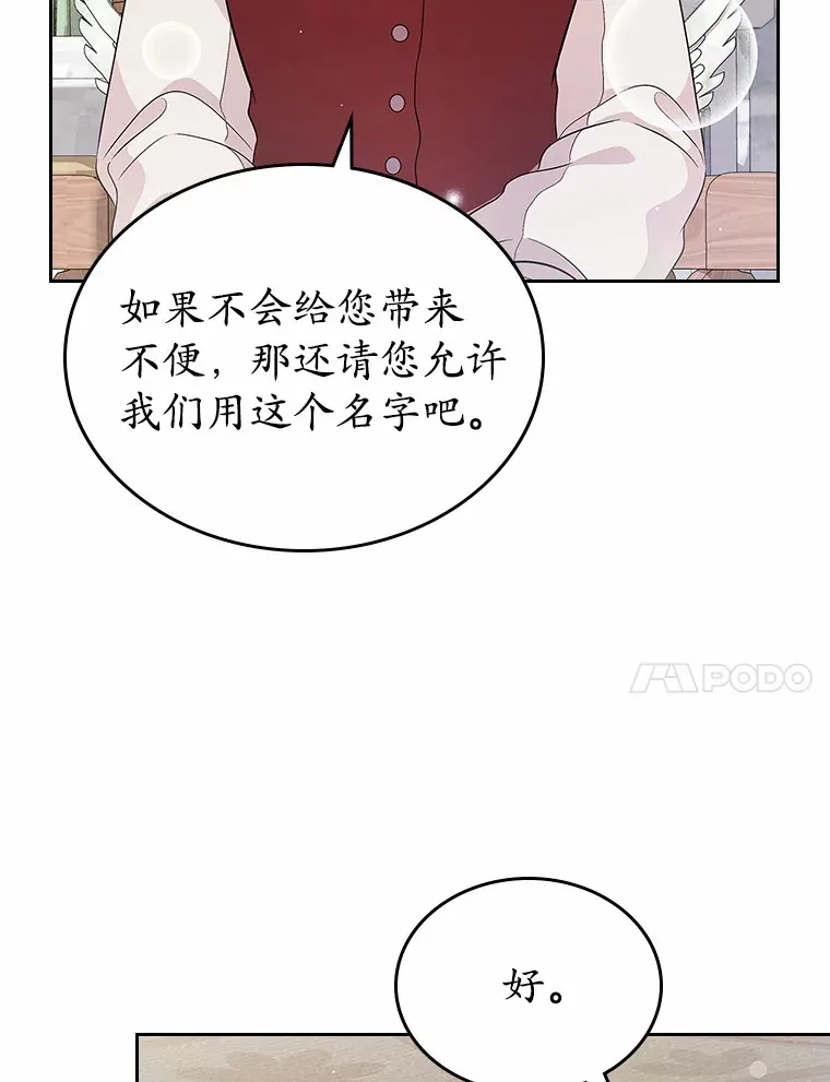 24.香水107