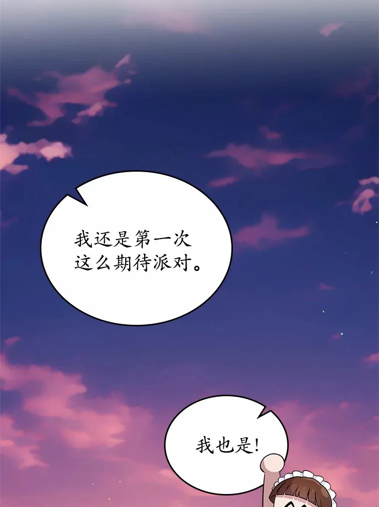 24.香水120