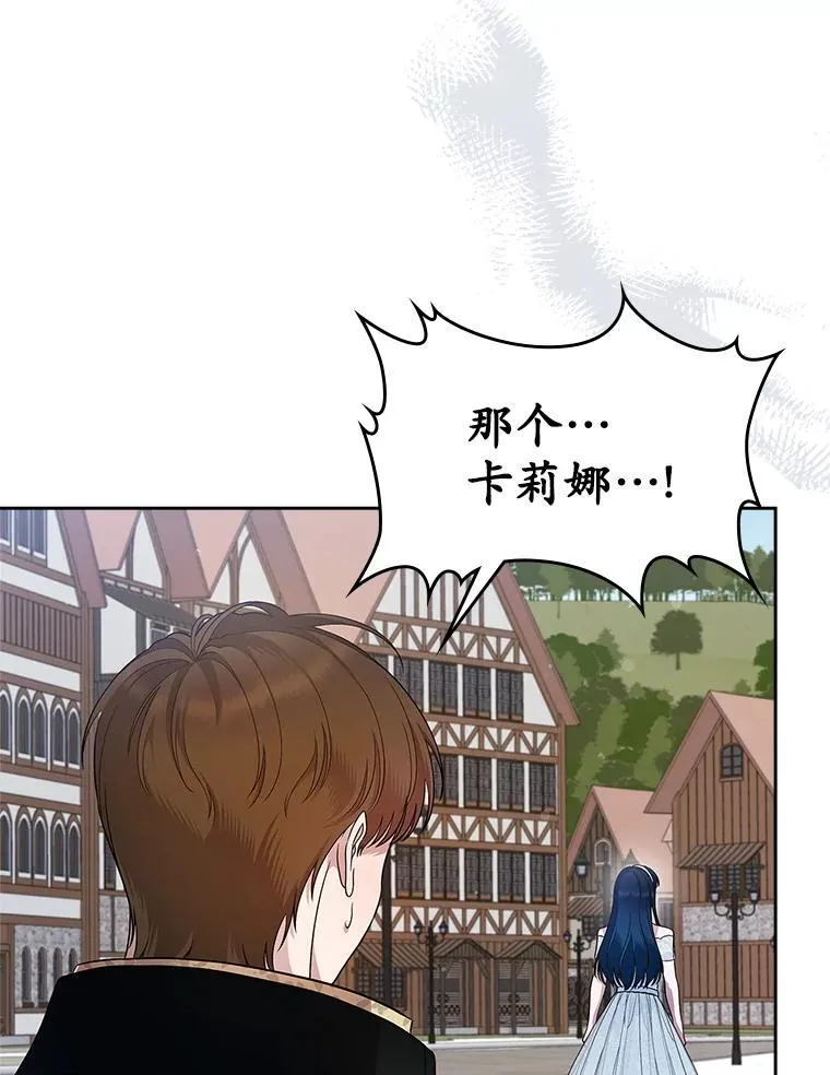 33.邀请45