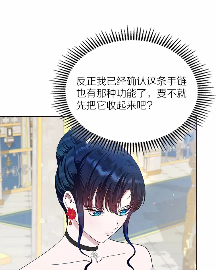 11.纠缠95