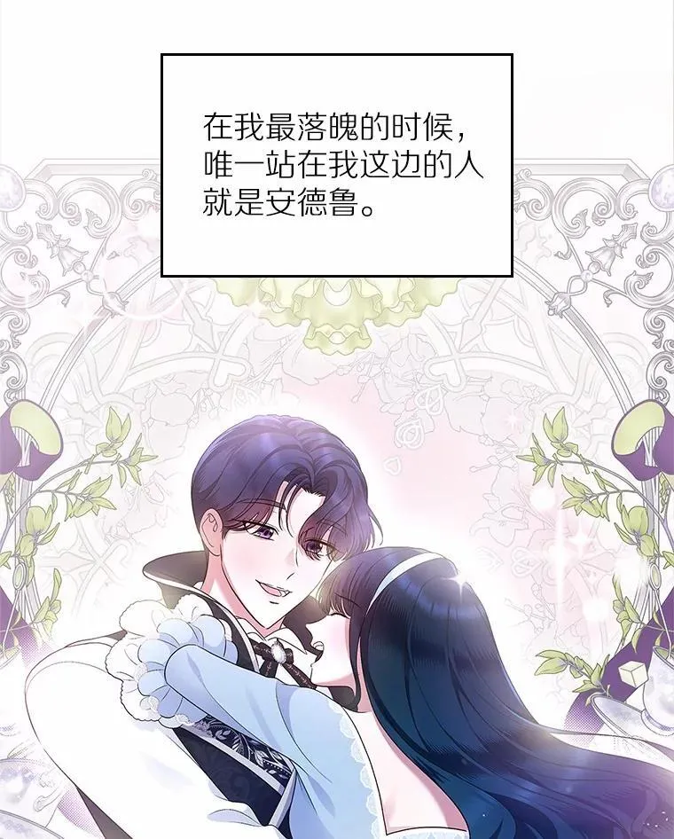 41.学生时代106
