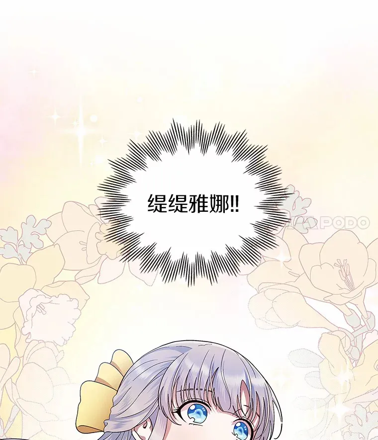 2.正面冲突20
