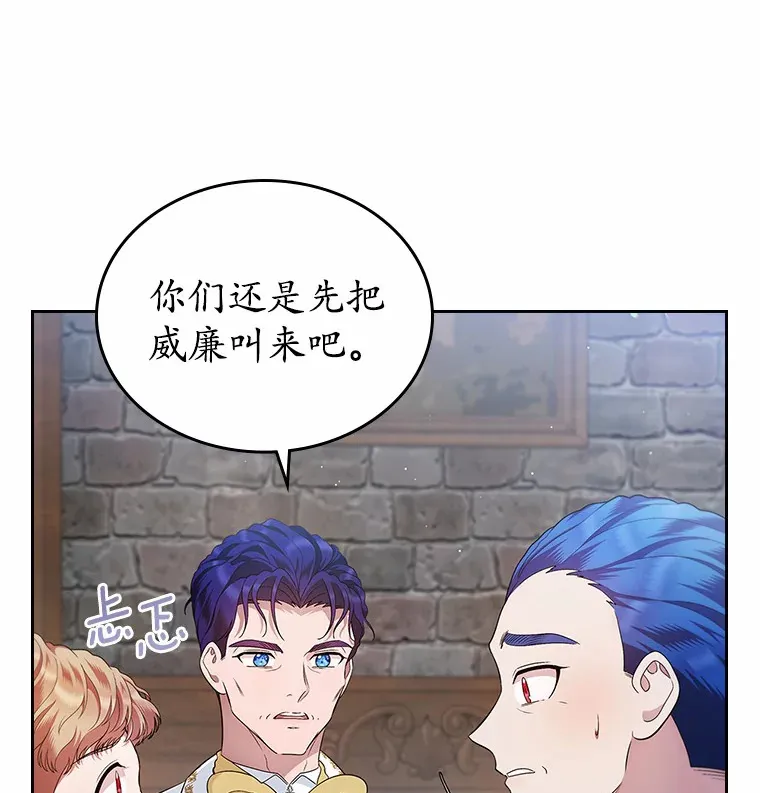 15.后盾83