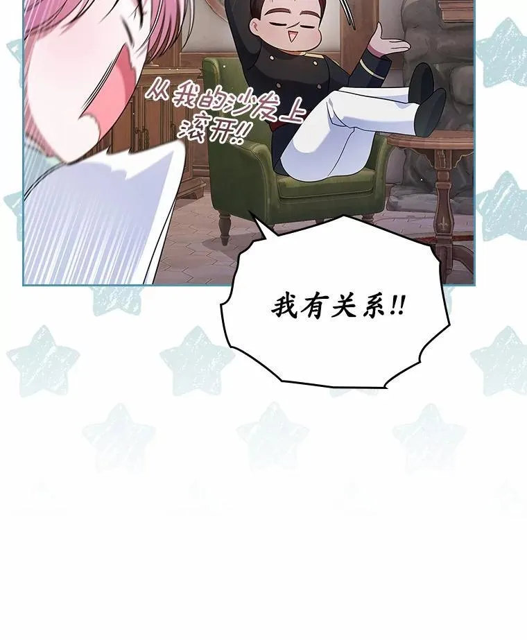 35.工作狂29