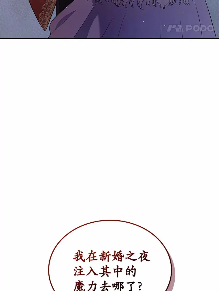 23.竞争118