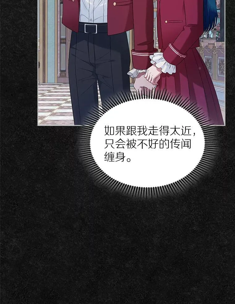 41.学生时代37