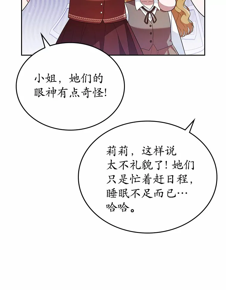 24.香水63