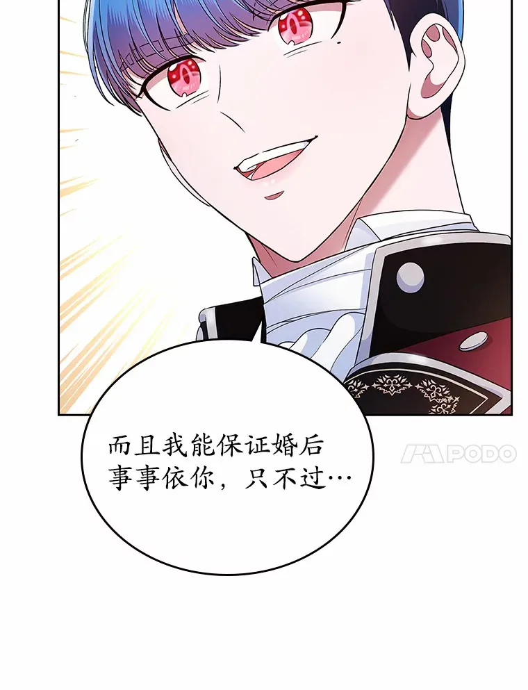 1.忍无可忍23