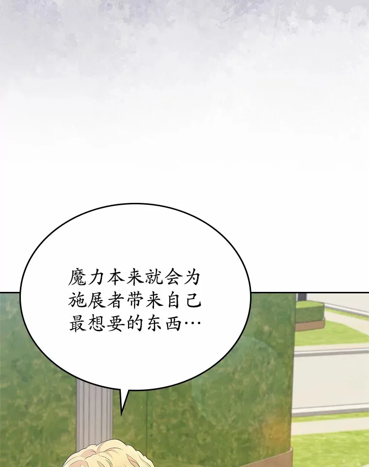 22.好久不见82