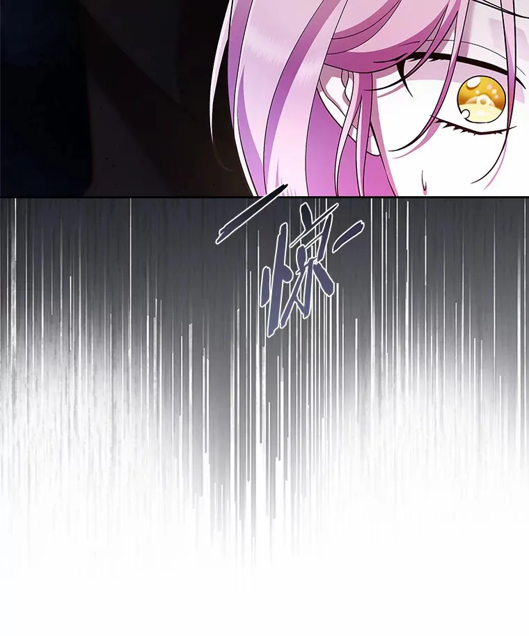 19.噩耗21
