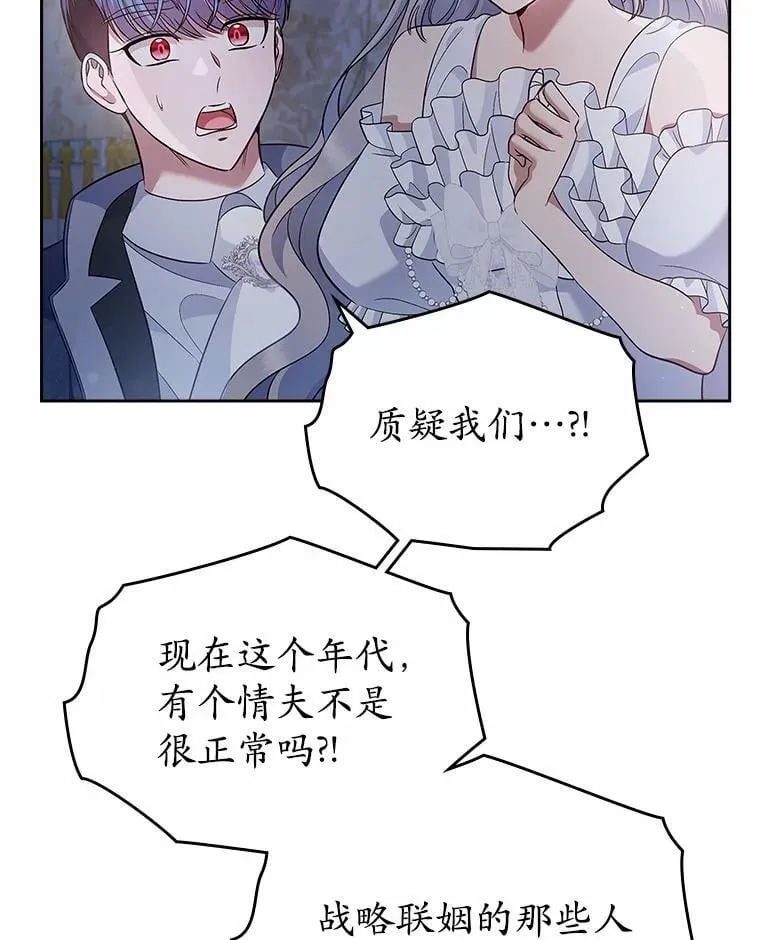 29.一往情深38