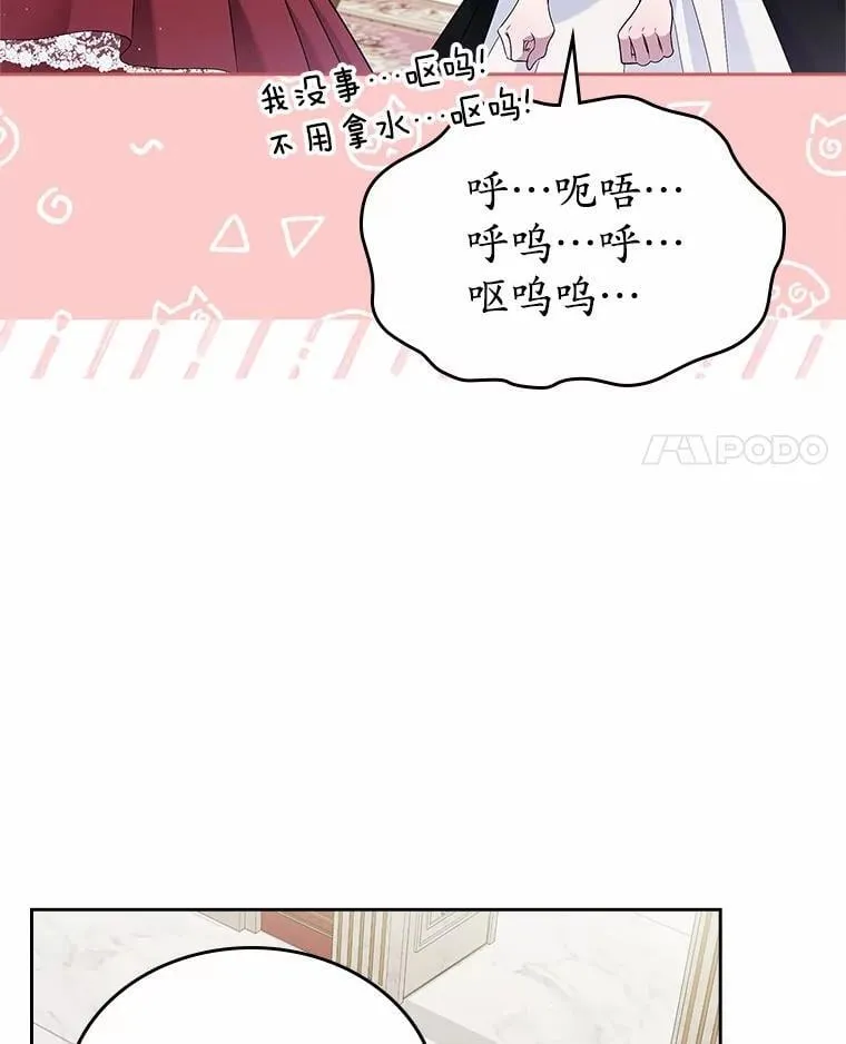 34.反击3