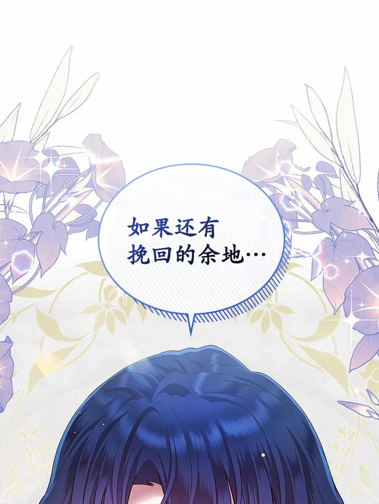 17.意外来临0