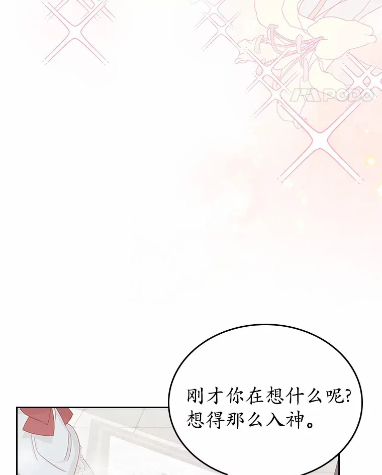 12.第一支舞37