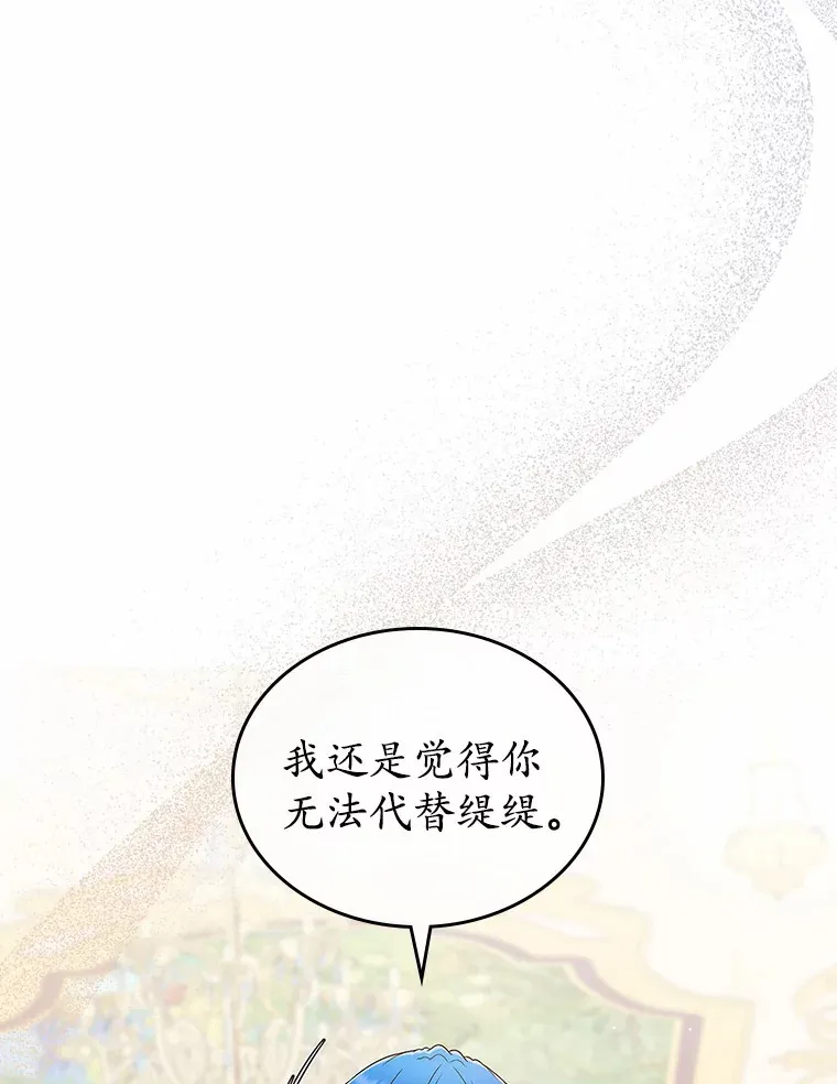 1.忍无可忍6
