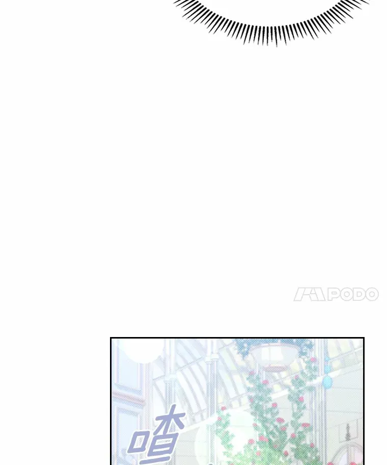 6.入宫14