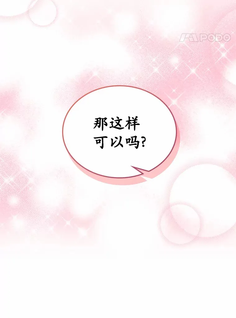 3.解围116