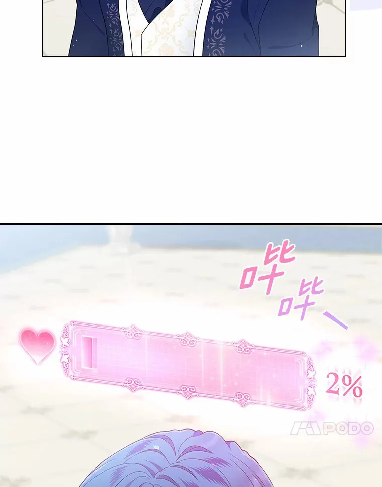 11.纠缠33