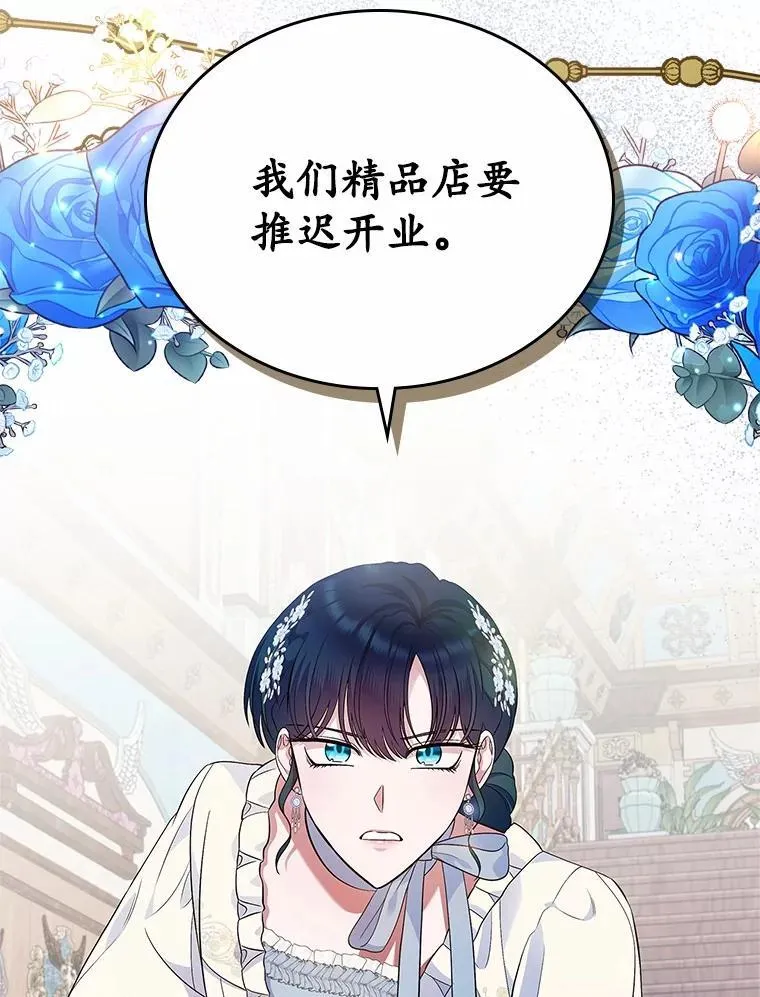 34.反击39