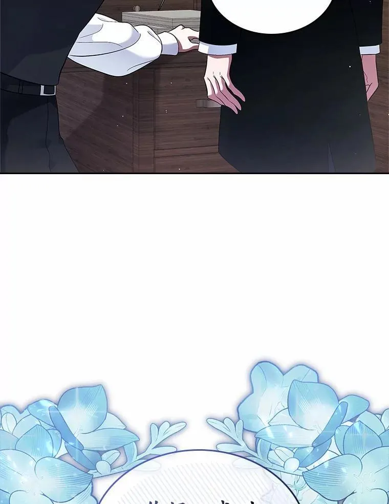 32.探访111