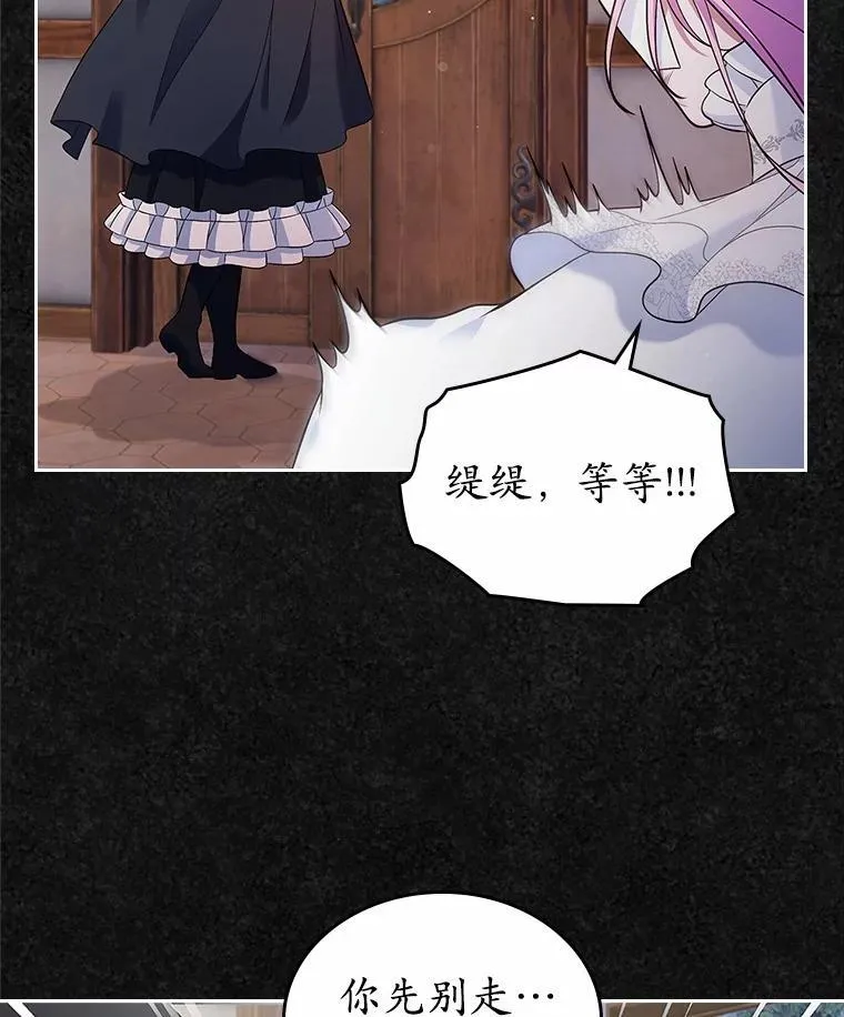 32.探访16