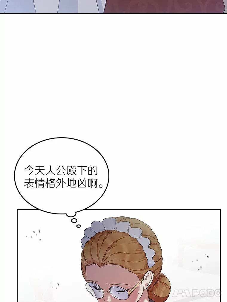 23.竞争95