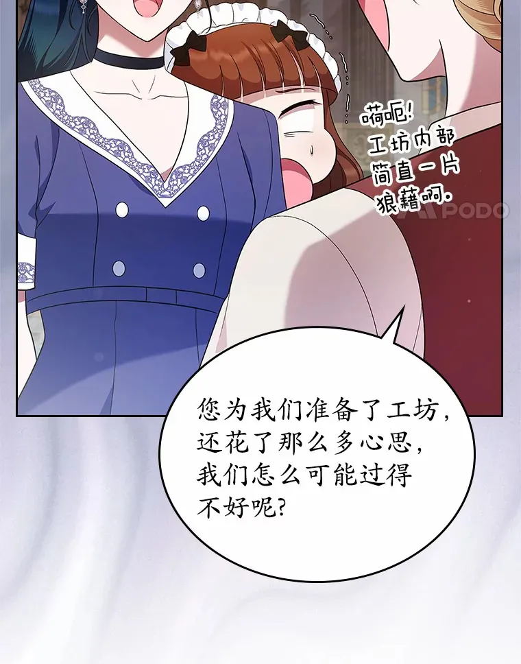 24.香水61