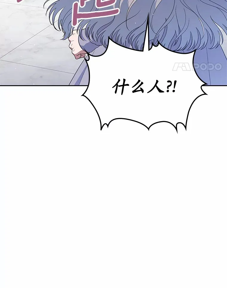 23.竞争108