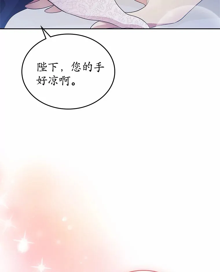 13.蛮不讲理115