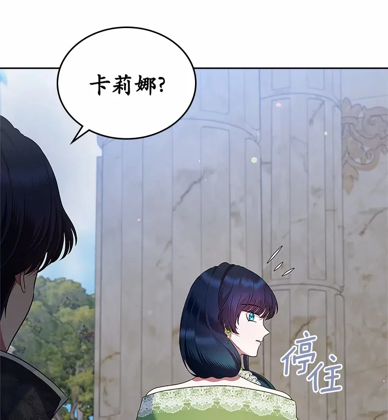 21.动手51