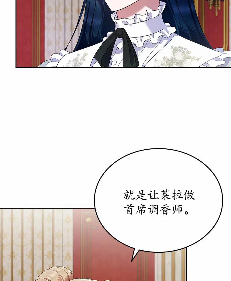 20.深入虎穴5