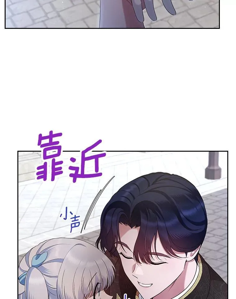 38.二人世界65