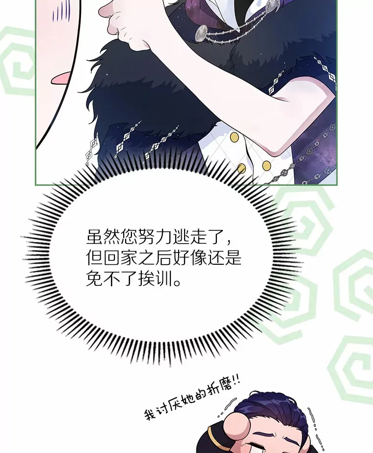 12.第一支舞100