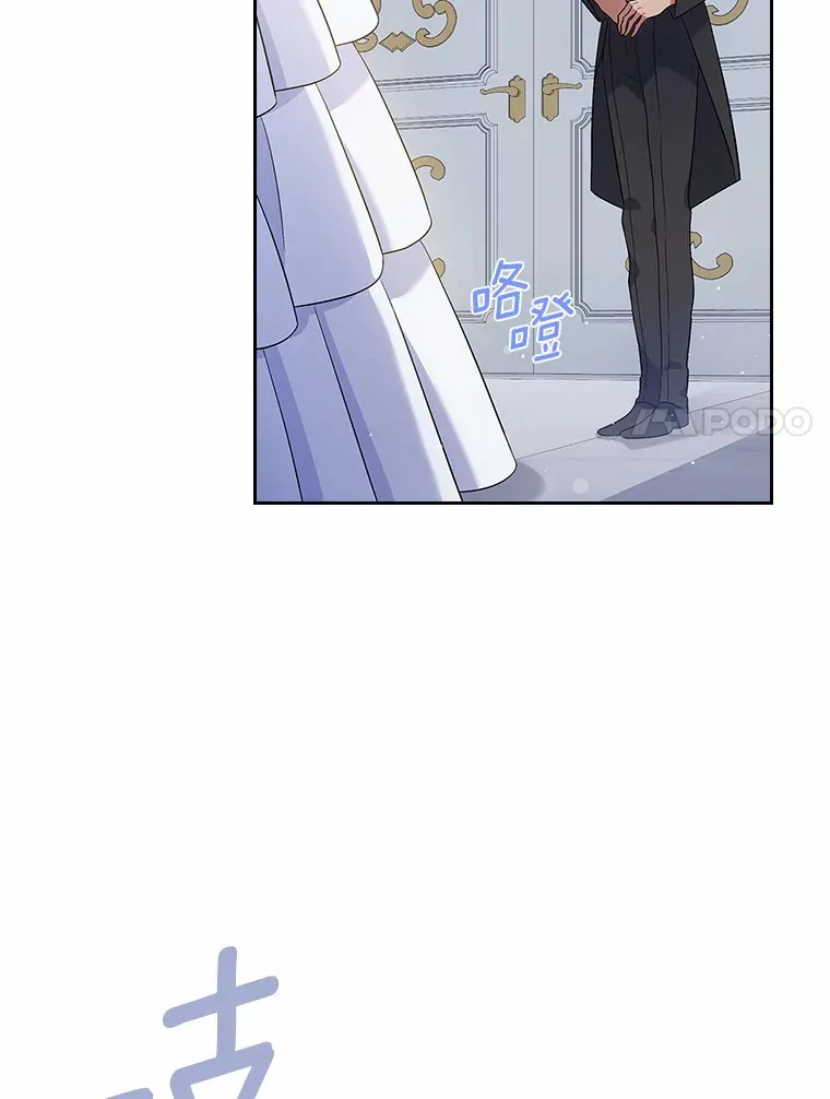 26.争执34
