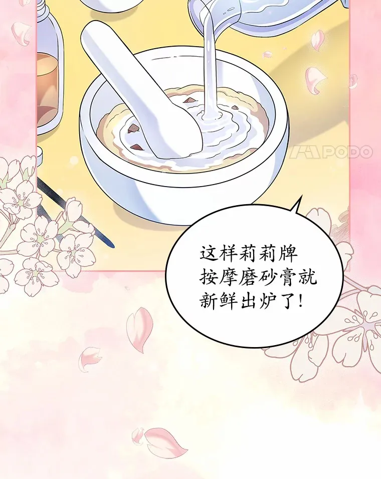 22.好久不见30