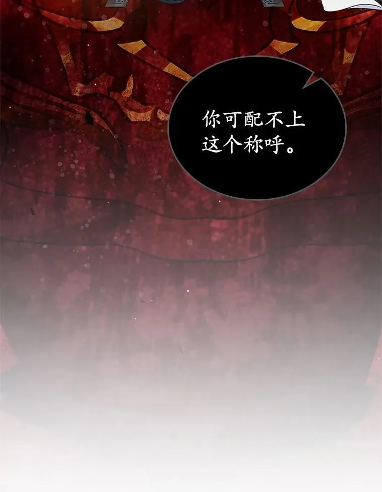 45.随时保护159