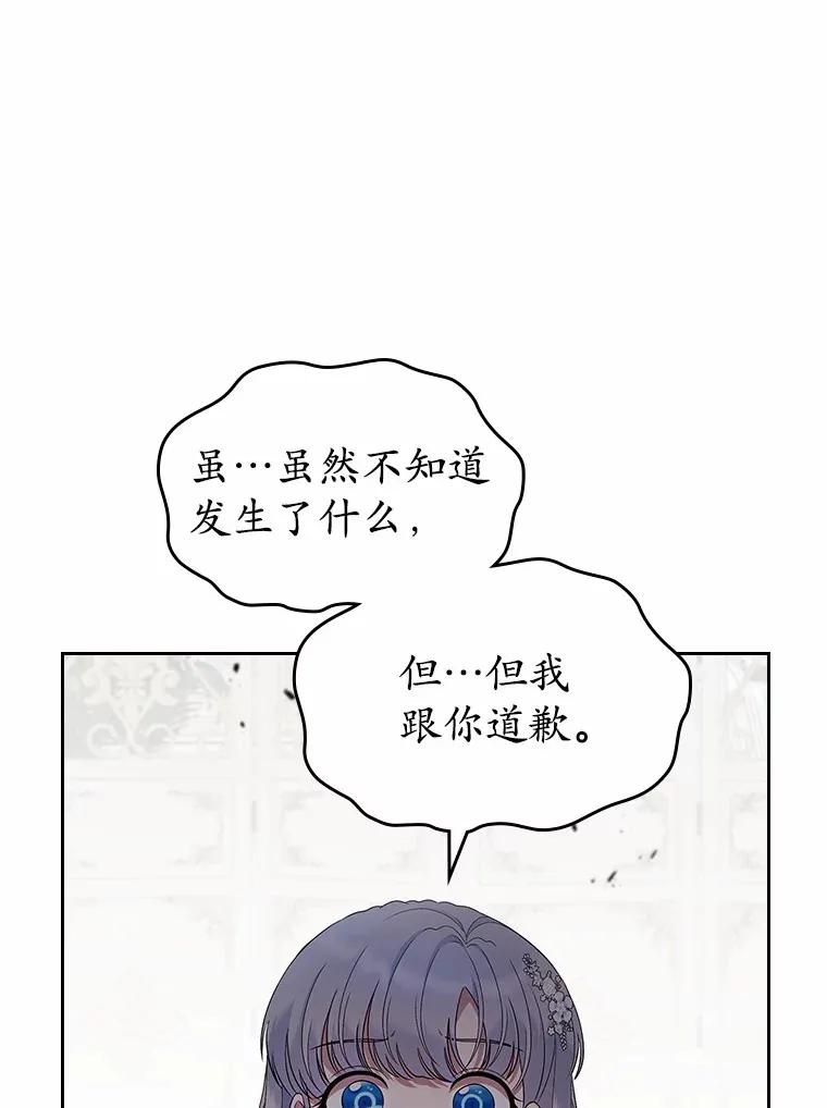 24.香水0