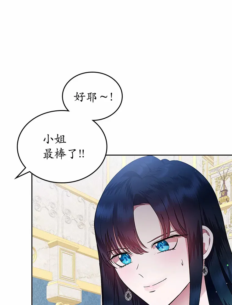 4.父亲的理解80