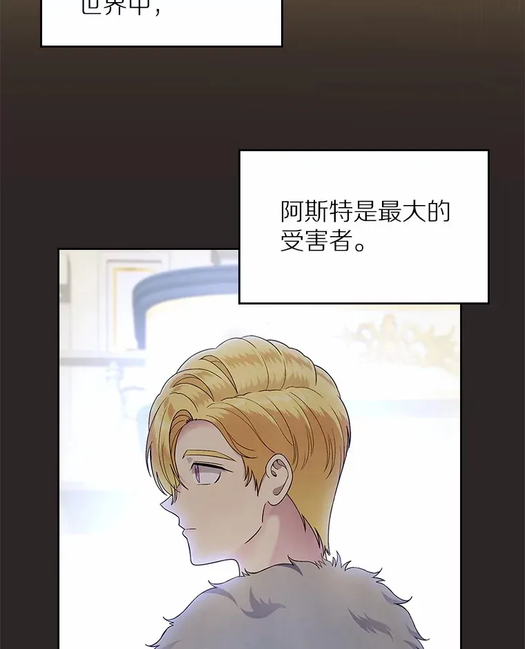 6.入宫69