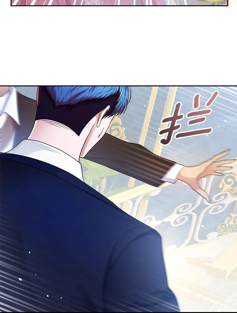 11.纠缠8