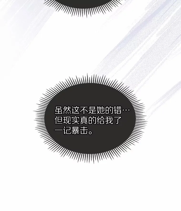 1.忍无可忍84