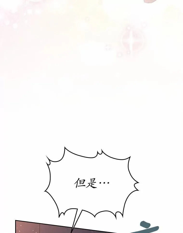 44.这次不能帮你126