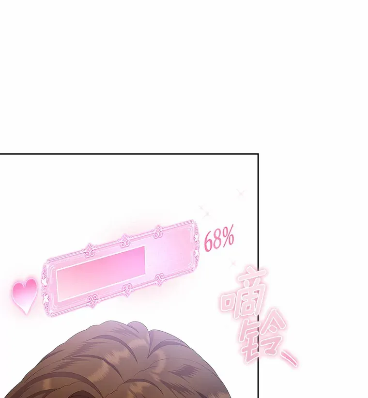 9.识破9