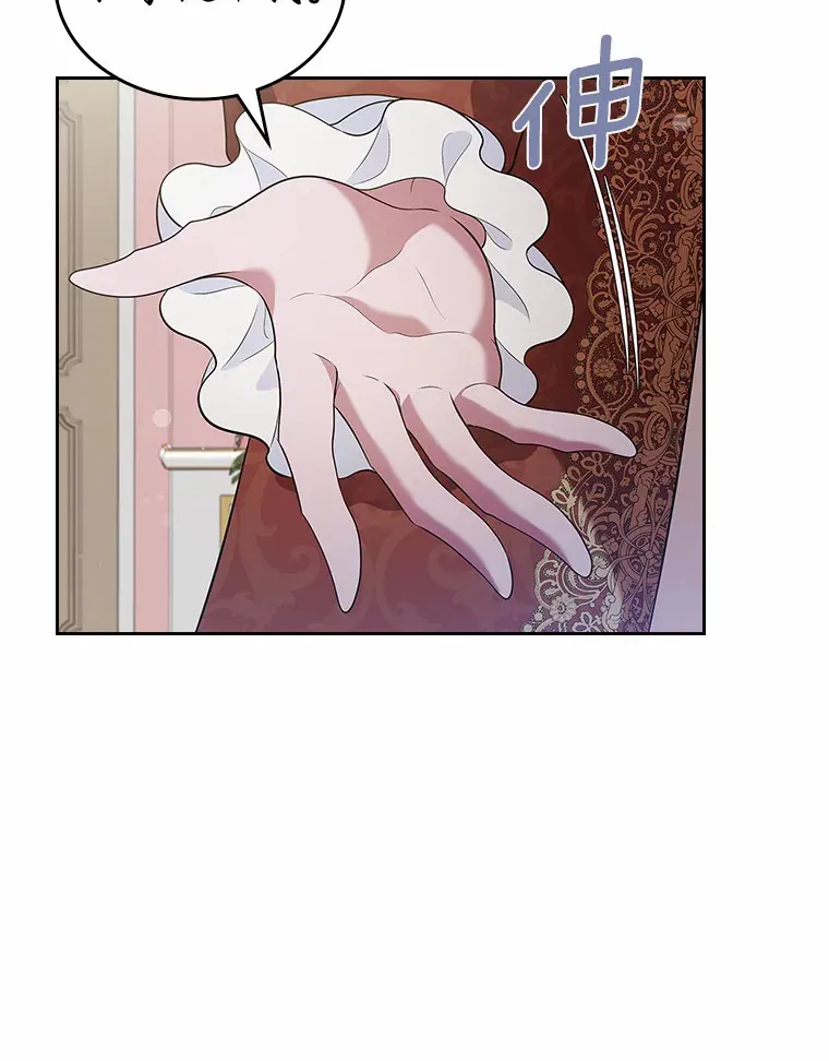 23.竞争112