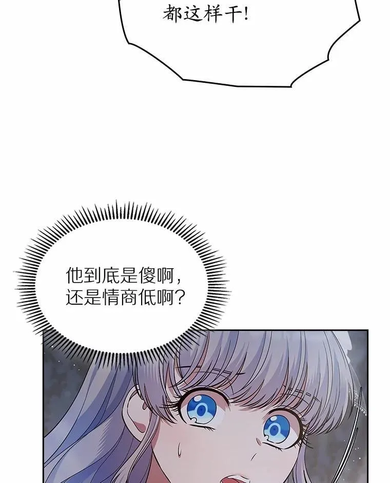 29.一往情深39