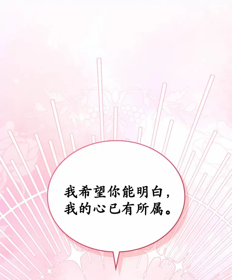 1.忍无可忍24