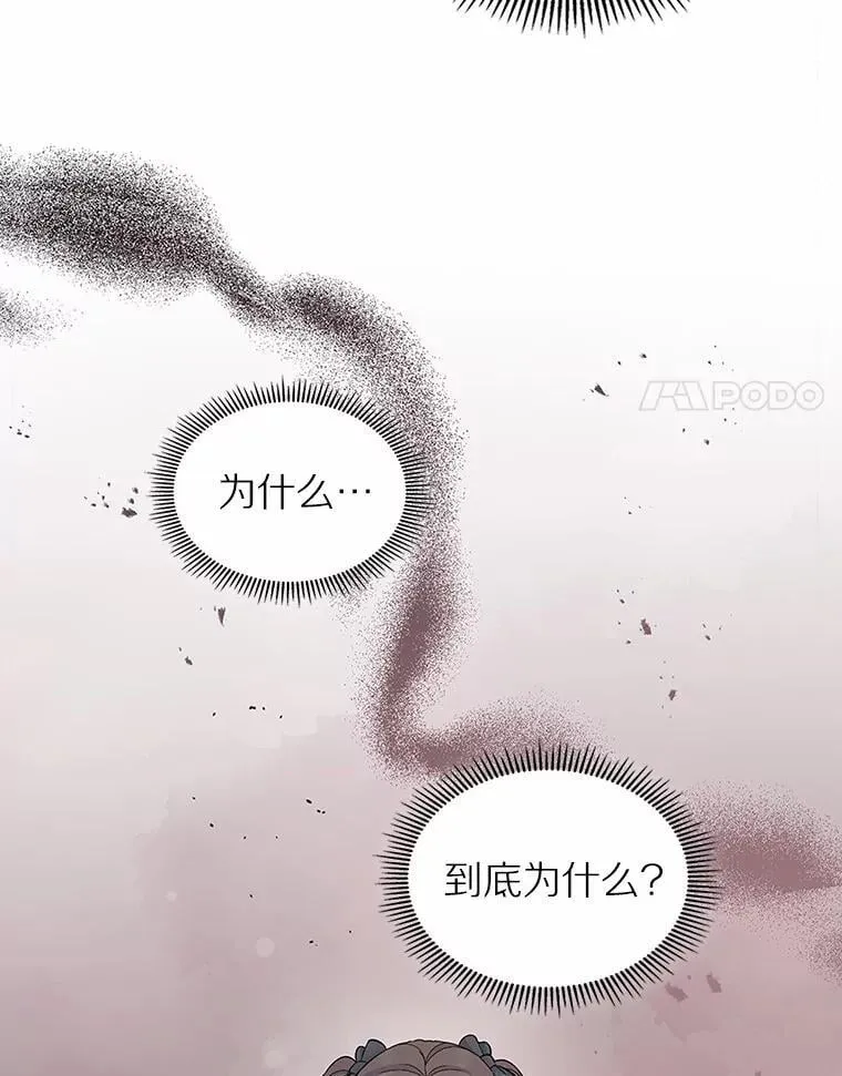 39.家族和睦112